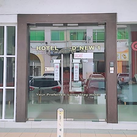 D'新1号（班度桑，Kk）酒店 东贡岸 外观 照片