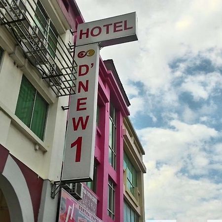 D'新1号（班度桑，Kk）酒店 东贡岸 外观 照片