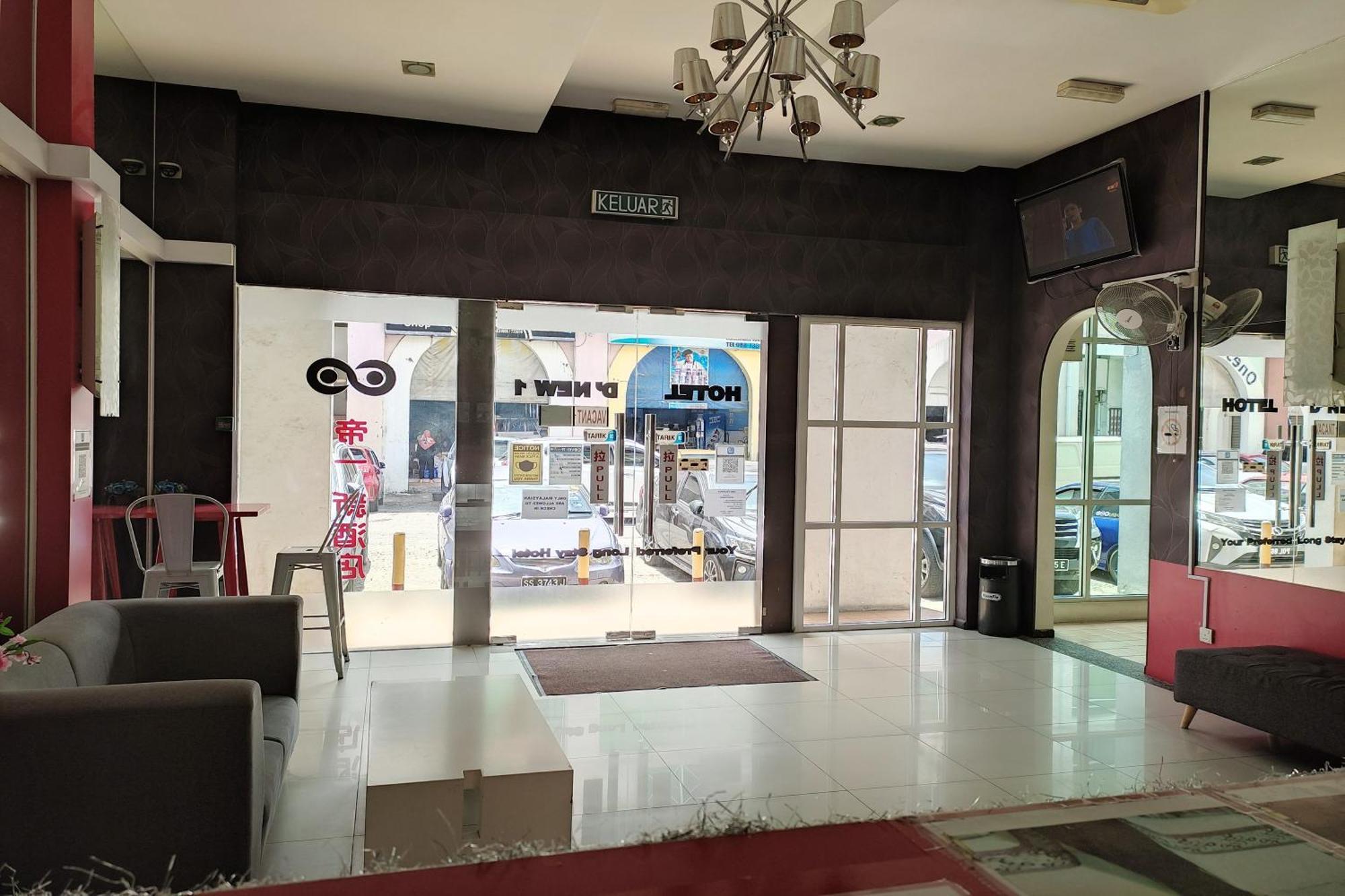 D'新1号（班度桑，Kk）酒店 东贡岸 外观 照片