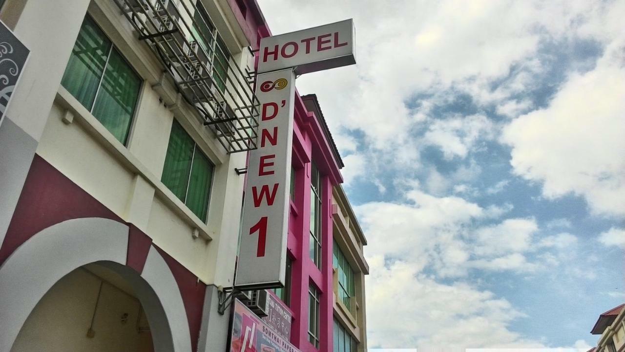 D'新1号（班度桑，Kk）酒店 东贡岸 外观 照片